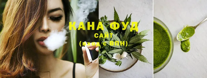 Еда ТГК конопля  купить наркотики сайты  Жуковский 